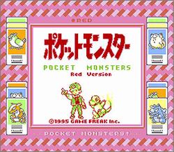Pantallazo de Pocket Monsters: Red Version para Game Boy