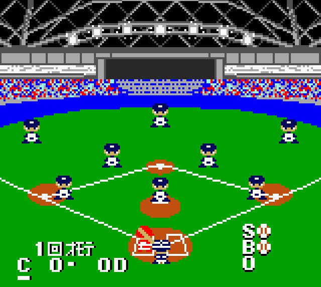 Pantallazo de Pocket Pro Yakyuu para Game Boy Color