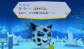 Pantallazo nº 184331 de PokéPark Wii: Pikachus Adventure (640 x 350)