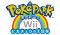 Pantallazo nº 184332 de PokéPark Wii: Pikachus Adventure (450 x 264)