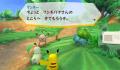 Pantallazo nº 184344 de PokéPark Wii: Pikachus Adventure (640 x 350)