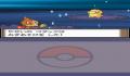 Pantallazo nº 165233 de Pokémon Edición Platino (256 x 384)