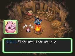 Pantallazo de Pokémon Mystery Dungeon: Explorers of Skies para Nintendo DS