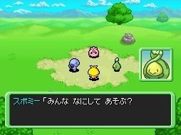 Pantallazo de Pokémon Mystery Dungeon: Explorers of Skies para Nintendo DS