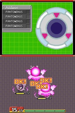 Pantallazo de Pokémon Ranger: Sombras de Almia para Nintendo DS
