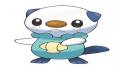 Pantallazo nº 203480 de Pokémon Versión Negra (346 x 424)