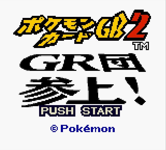 Pantallazo de Pokemon Card GB2: GRdan Sanjou para Game Boy Color