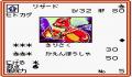 Pantallazo nº 252484 de Pokemon Card GB2: GRdan Sanjou (641 x 571)