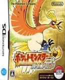 Caratula nº 189921 de Pokemon HeartGold (450 x 413)