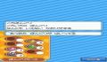 Pantallazo nº 189969 de Pokemon HeartGold (256 x 384)