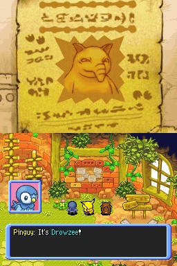Pantallazo de Pokemon Mystery Dungeon: Explorers of Time para Nintendo DS