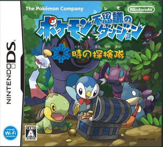 Caratula de Pokemon Mystery Dungeon: Explorers of Time para Nintendo DS