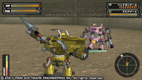 Pantallazo de Poncotsu Rôman Daikatsugeki BUMPY TROT Vehicle Battle Tournament (Japonés) para PSP