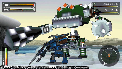Pantallazo de Poncotsu Rôman Daikatsugeki BUMPY TROT Vehicle Battle Tournament (Japonés) para PSP