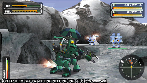 Pantallazo de Poncotsu Rôman Daikatsugeki BUMPY TROT Vehicle Battle Tournament (Japonés) para PSP