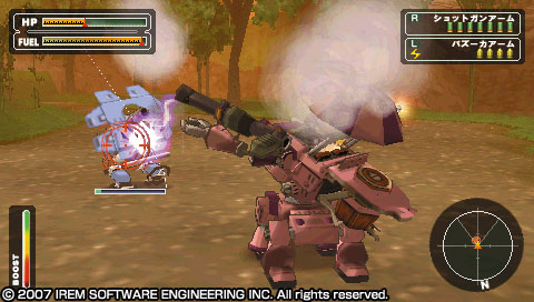 Pantallazo de Poncotsu Rôman Daikatsugeki BUMPY TROT Vehicle Battle Tournament (Japonés) para PSP