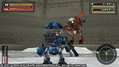 Pantallazo de Poncotsu Rôman Daikatsugeki BUMPY TROT Vehicle Battle Tournament (Japonés) para PSP