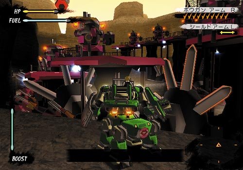 Pantallazo de Poncotsu Roman Daikatsugeki Bumpy Trot (Japonés) para PlayStation 2