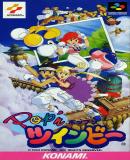 Caratula nº 249838 de Pop 'n' Twinbee (613 x 1121)