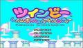 Foto 1 de Pop'n TwinBee: Rainbow Bell Adventures