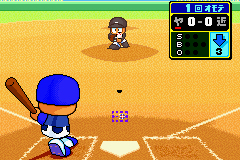 Pantallazo de Power Pro Kun Pocket 4 (Japonés) para Game Boy Advance
