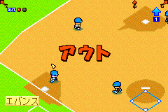 Pantallazo de Power Pro Kun Pocket 5 (Japonés) para Game Boy Advance