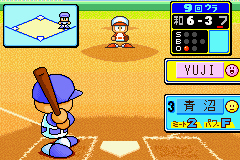 Pantallazo de Power Pro Kun Pocket 6 (Japonés) para Game Boy Advance