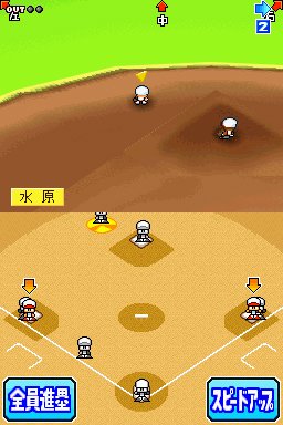 Pantallazo de Power Pro Kun Pocket 8 (Japonés) para Nintendo DS