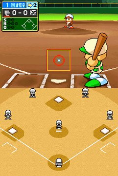 Pantallazo de Power Pro Kun Pocket 8 (Japonés) para Nintendo DS