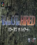 Power of the Hired (Japonés)