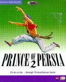 Prince of Persia 2