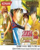 Prince of Tennis 2004 Glorious Gold, The (Japonés)