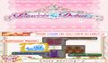 Pantallazo n&ordm; 169796 de Princess Debut (256 x 384)