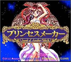 Pantallazo de Princess Maker: Legend of Another World (Japonés) para Super Nintendo