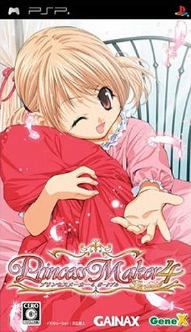 Caratula de Princess Maker 4 Portable (Japonés) para PSP