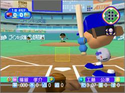 Pantallazo de Pro Baseball Team wo Tsukurou para Dreamcast