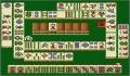 Pantallazo nº 97338 de Pro Mahjong Kiwame (Japonés) (250 x 218)