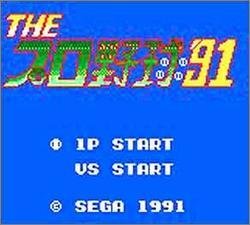 Pantallazo de Pro Yakyuu 91, The para Gamegear