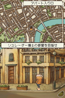 Pantallazo de Profesor Layton y la Caja de Pandora, El para Nintendo DS