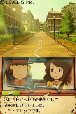 Pantallazo de Professor Layton and the Flute of Malevolent Destiny para Nintendo DS