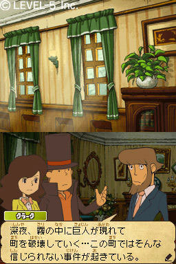 Pantallazo de Professor Layton and the Flute of Malevolent Destiny para Nintendo DS