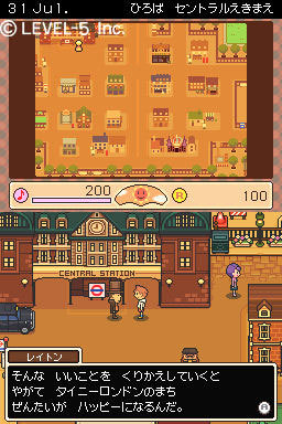 Pantallazo de Professor Layton and the Flute of Malevolent Destiny para Nintendo DS