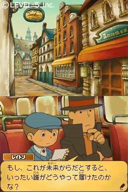 Pantallazo de Professor Layton and the Last Time Travel para Nintendo DS