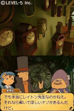 Pantallazo de Professor Layton and the Last Time Travel para Nintendo DS