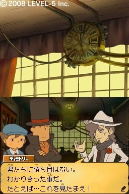 Pantallazo de Professor Layton and the Last Time Travel para Nintendo DS