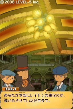 Pantallazo de Professor Layton and the Last Time Travel para Nintendo DS