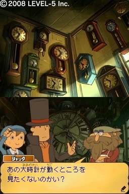 Pantallazo de Professor Layton and the Last Time Travel para Nintendo DS