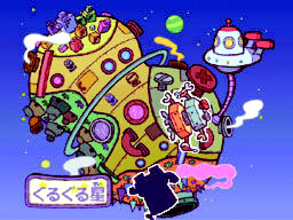 Pantallazo de Professor's Brain Trainer: Memory, The para Nintendo DS