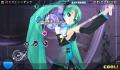 Pantallazo nº 196049 de Project Diva 2 (480 x 272)