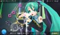 Pantallazo nº 196051 de Project Diva 2 (480 x 272)